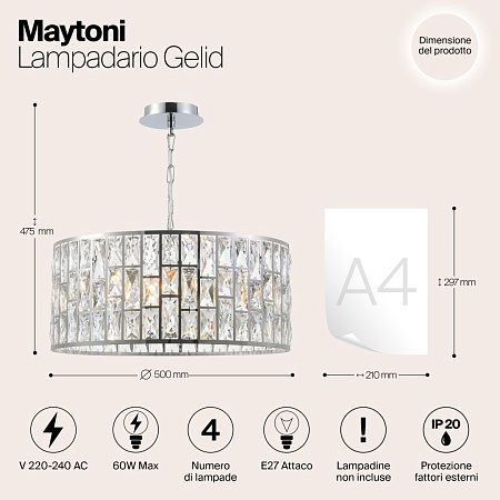 Люстра Maytoni Gelid MOD184-PL-04-CH - фото