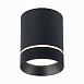 Светильник потолочный Черный LED 1*12W 4000K 840Lm Ra>90 120° IP20 D79xH100 170-240V ST115.442.12 - фото