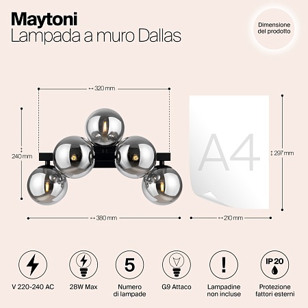 Настенный светильник (бра) Maytoni Dallas MOD547WL-05B - фото