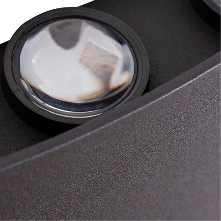 Фасадный светильник Arte Lamp BOSTO A3722AL-2BK - фото