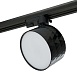 Светильник Feron AL177 трековый однофазный на шинопровод под лампу GX70, черный - фото