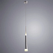 Точечный подвесной светильник Arte Lamp SABIK A6010SP-1CC - фото