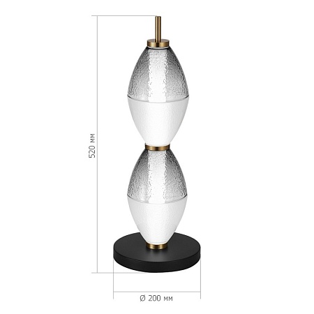 Прикроватная лампа ST-Luce Черный/Белый, Дымчатый LED 1*16W 3000K SL6130.404.12 - фото