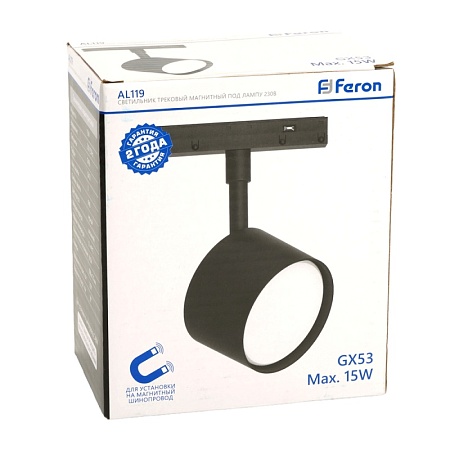 Светильник Feron AL119 трековый магнитный под лампу GX53 230В, черный - фото
