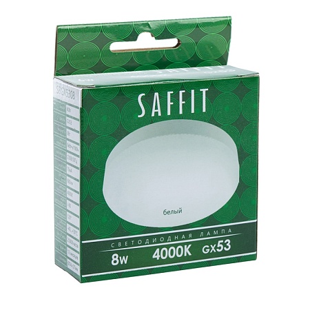 Лампа светодиодная SAFFIT SBGX5308 GX53 8W 230V 4000K - фото