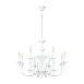 Подвесная люстра ARTE LAMP A4094LM-12WH - фото