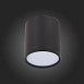Светильник потолочный Черный LED 1*5W 4000K 390Lm Ra>90 120° IP20 D68xH75 170-240V ST113.442.05 - фото