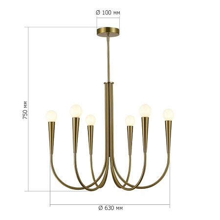 Светильник подвесной ST-Luce Латунь E14 6*60W SL1243.303.06 - фото