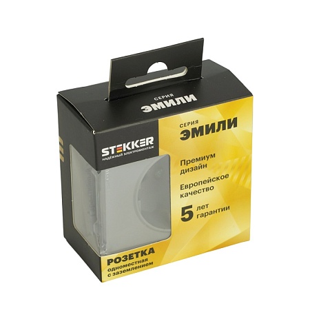 Розетка 1-местная с защитной шторкой с/з (механизм), STEKKER, 250В, 16А, серия Эмили, RST16-5110-10, платиново-серый, soft touch - фото