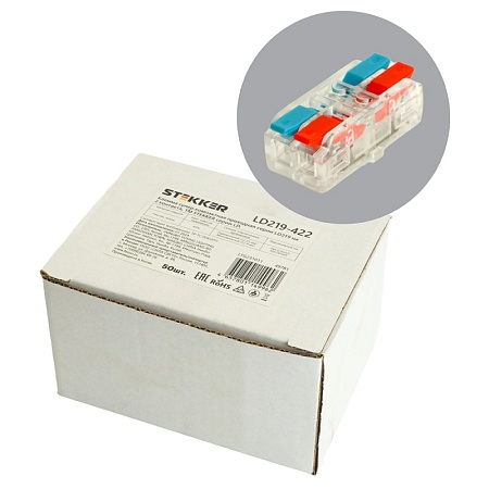 Клемма супер-компактная проходная серии 219 на 2 контакта STEKKER,LD219-422 - фото