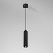 Светильник подвесной светодиодный Trio 12W 3000K черный 50310 LED Elektrostandard - фото