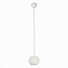 Светильник настенный ST-Luce Белый/Белый LED 1*4W 4000K SL6003.511.01 - фото