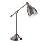 Офисная настольная лампа ARTE LAMP A2054LT-1SS