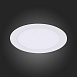 Св-к встр. Белый LED 1*12W 4000K 816Lm Ra80 110° IP20 D170xH8 90-265V ST209.548.12 - фото