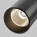 Потолочный светильник Technical C055CL-L20W2.7-3-4K-M-B - фото