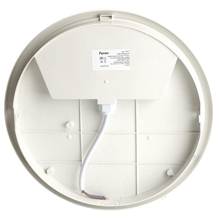 Светодиодный светильник серии TR  Круг 18Вт, 4000К, опал, IP65 - фото