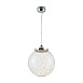 Подвесной светильник Freya Isabel FR6157-PL-24W-TR - фото