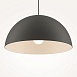 Подвесной светильник Maytoni Basic colors MOD168PL-01B - фото