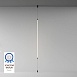 Бра Denkirs Flex DK7506-BK - фото