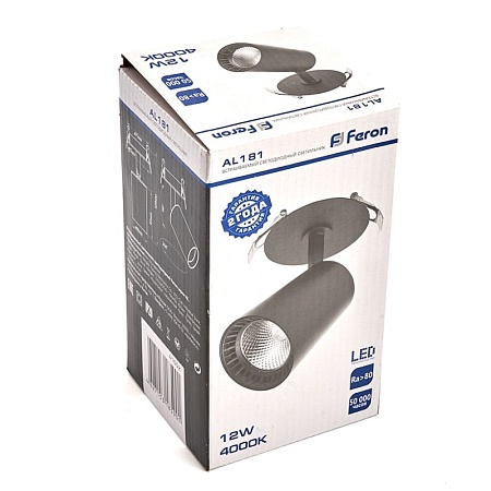 Светодиодный светильник Feron AL181 встраиваемый 20W 4000K белый - фото