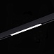 Магнитный трековый светильник SMART Черный LED 1*12W 2700K-6500K 960Lm Ra90 120° IP20 L ST370.406.12 - фото