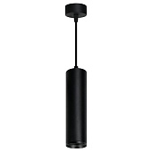 Светильник потолочный Feron ML1768 на подвесе  MR16 35W 230V, черный 55*200
