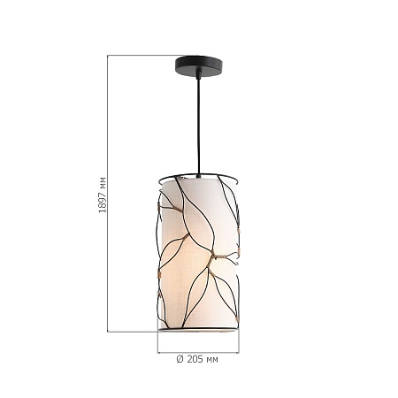 Светильник подвесной ST-Luce Черный/Бежевый E27 1*60W SL6228.403.01 - фото