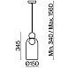 Подвесной светильник Freya Focus FR5220PL-01CH - фото