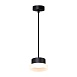Светильник потолочный Feron Barrel HL4608 OPAL levitation 12W, 230V, GX53, черный, на подвесе 1,7 м - фото
