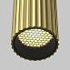 Подвесной светильник Technical P106PL-01-GU10-BS - фото