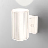 Уличный настенный светильник Strict IP54 1404 TECHNO песочно-белый Elektrostandard