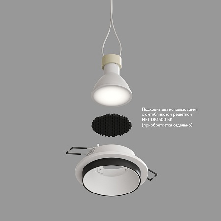 DK2401-BK Встраиваемый светильник, IP 20, 50 Вт, GU10, черный, алюминий - фото