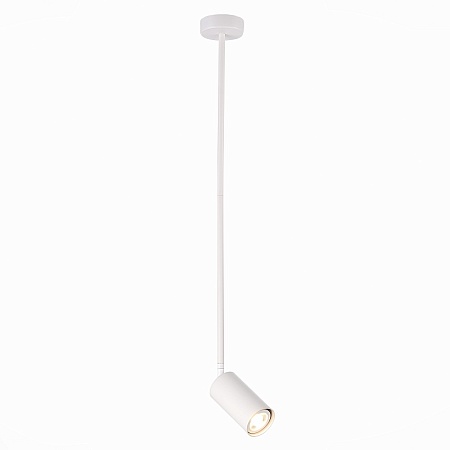 Светильник подвесной ST-Luce Белый/Белый GU10 1*5W SL1206.503.01 - фото