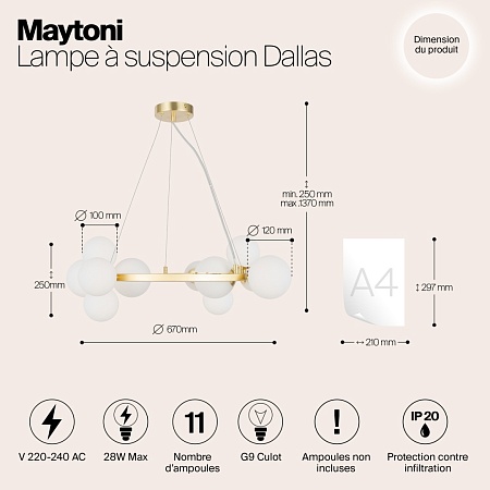 Подвесной светильник Maytoni Dallas MOD545PL-11BS - фото