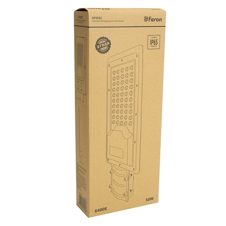 Светодиодный уличный консольный светильник Feron SP3032 50W 6400K 230V, серый - фото