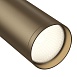 Трековый светильник Technical FOCUS S TR020-1-GU10-BBZ - фото