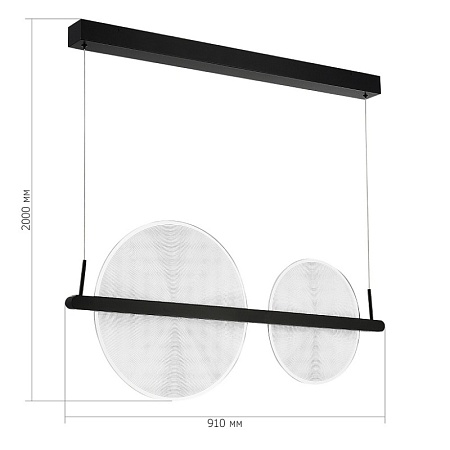 Светильник подвесной ST-Luce Черный/Прозрачный LED 1*24W 4000K SL6233.403.24 - фото