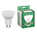 Лампа светодиодная SAFFIT SBMR1615 MR16 GU10 15W 230V 6400K - фото