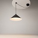 Подвесной светильник Maytoni Basic colors MOD167PL-01B - фото