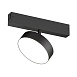 Светильник на шине Denkirs SMART LINEAR DK8070-BK - фото