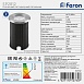Светодиодный светильник  Feron SP2812 1W 2700K AC/DC12V IP68 - фото