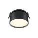 Встраиваемый светильник Technical Onda DL024-12W3K-B - фото