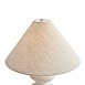 Настольный светильник Freya Papier 1 FR5485TL-01M - фото