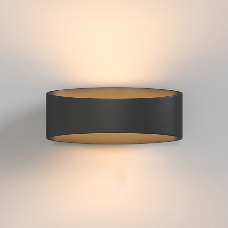 Настенный светильник (бра) Technical Trame C806WL-L5B - фото