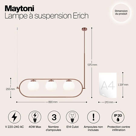 Подвесной светильник Maytoni Erich MOD221PL-03BS - фото