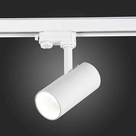 Св-к трек. Белый LED 1*20W 3000K 1 600Lm Ra>90 38° IP20 L150xW70xH202 165-265V ST661.536.20 - фото