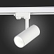 Св-к трек. Белый LED 1*20W 3000K 1 600Lm Ra>90 38° IP20 L150xW70xH202 165-265V ST661.536.20 - фото
