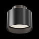 Потолочный светильник Technical Planet C009CW-L12B4K - фото