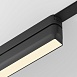 Светильник на шине Denkirs AIR LINEAR DK5303-BK - фото