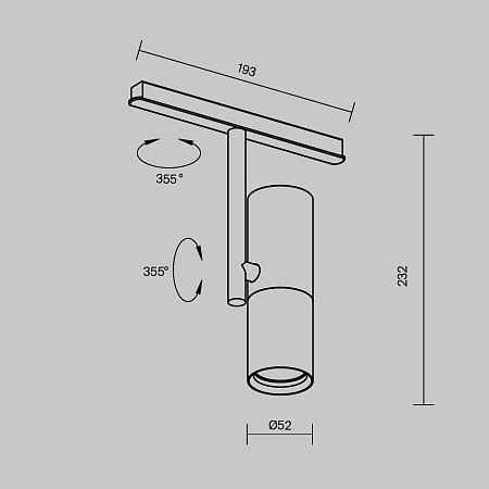 Трековый светильник Technical Elti TR005-2-12W4K-BW - фото